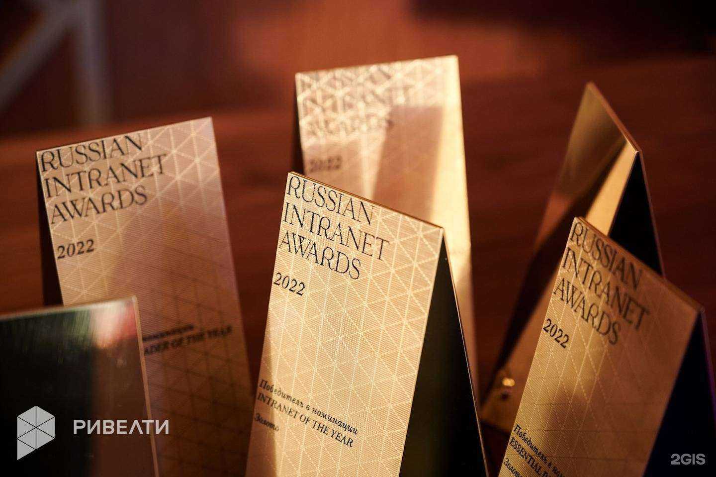 Отзывы на компанию ЕмДев в г. Новосибирск c фото