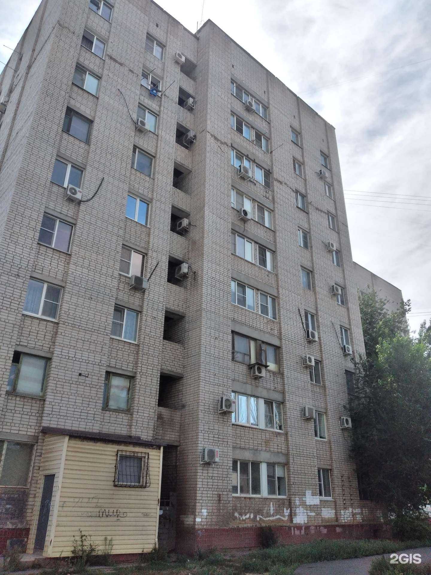 Отзывы на компанию Киокусинкай в Волжском c фото - фотография 2 из 2