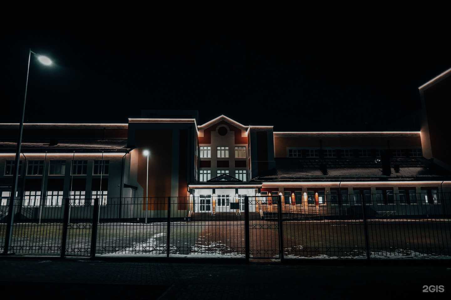 Отзывы на компанию Средняя школа №58 в Калининграде c фото