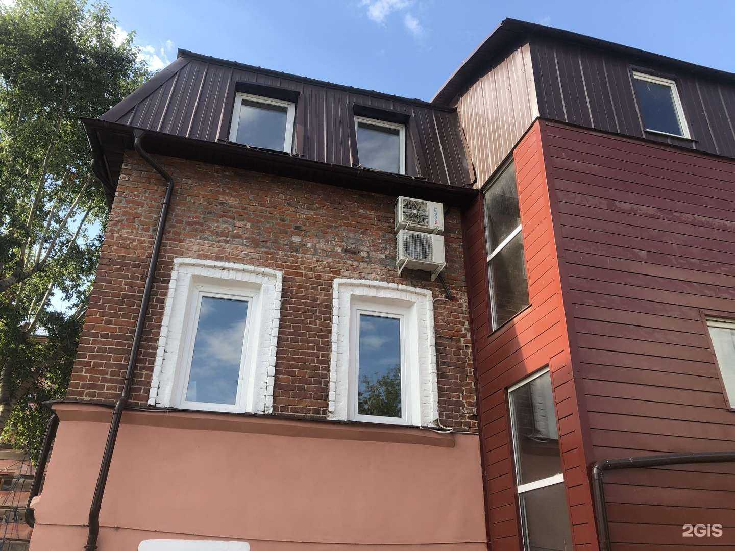 Отзывы на компанию London Inn в Казани c фото - фотография 2 из 2