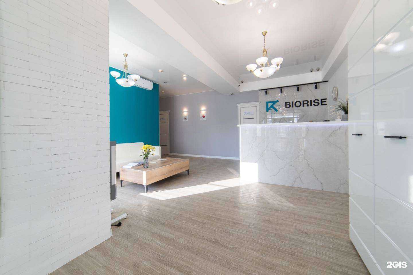 Отзывы на компанию Biorise в Красноярске c фото