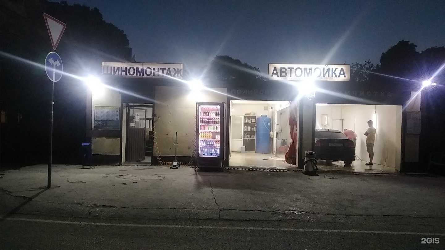 Отзывы на компанию Автоцентр в Новороссийске c фото