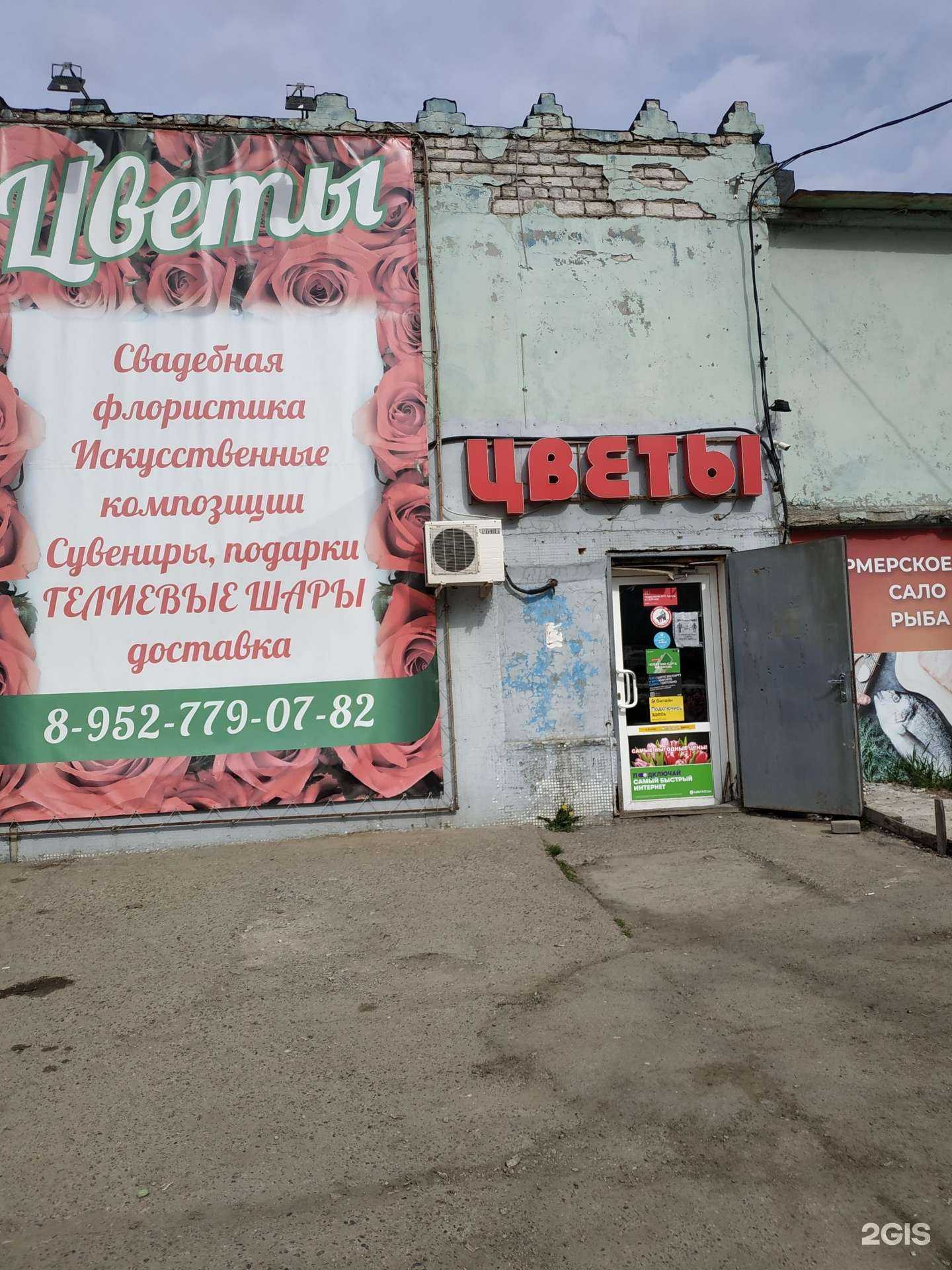 Отзывы на компанию Жемчужина в Нижнем Новгороде c фото