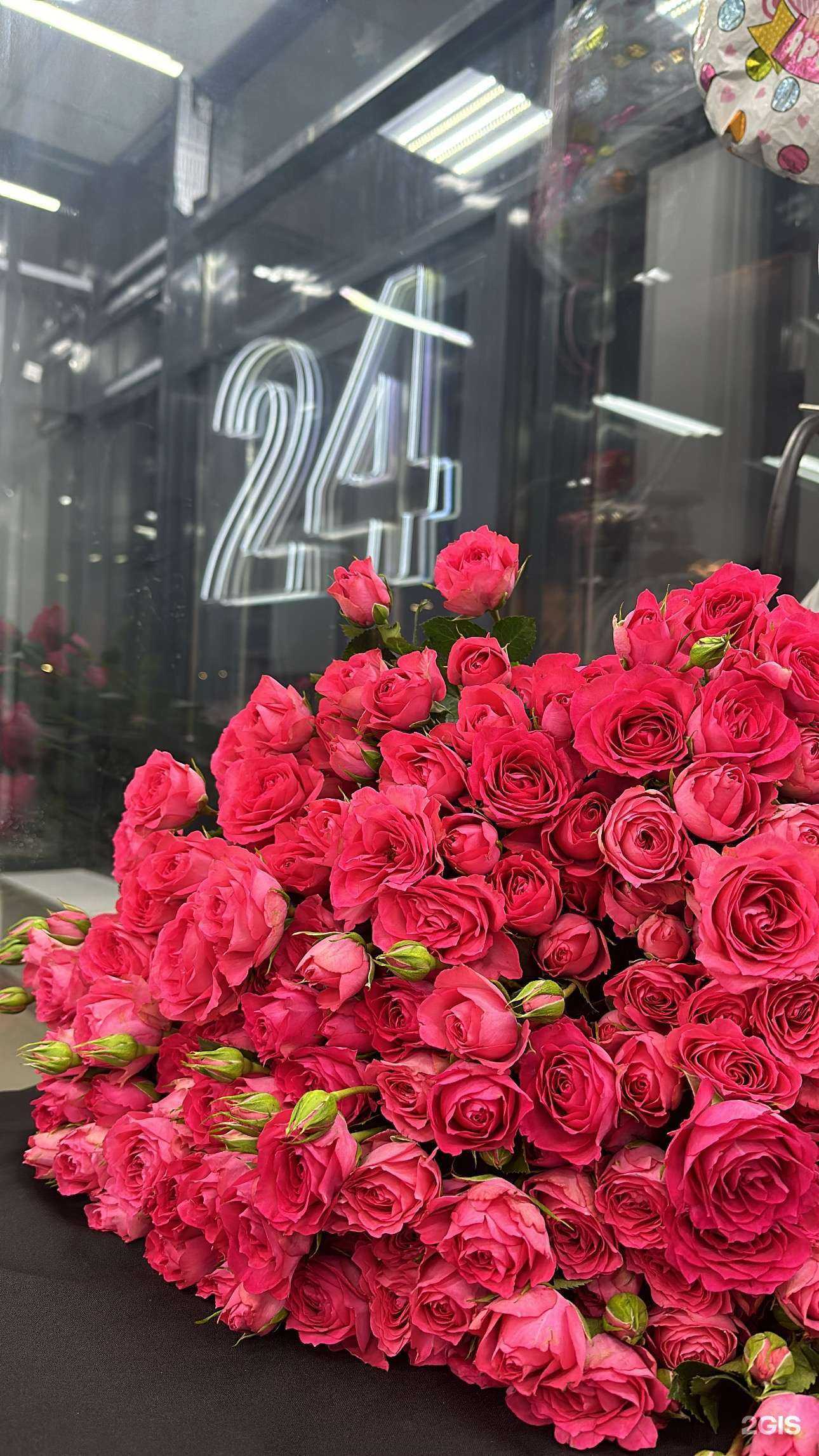 Отзывы на компанию Сезон цветов в Набережных Челнах c фото