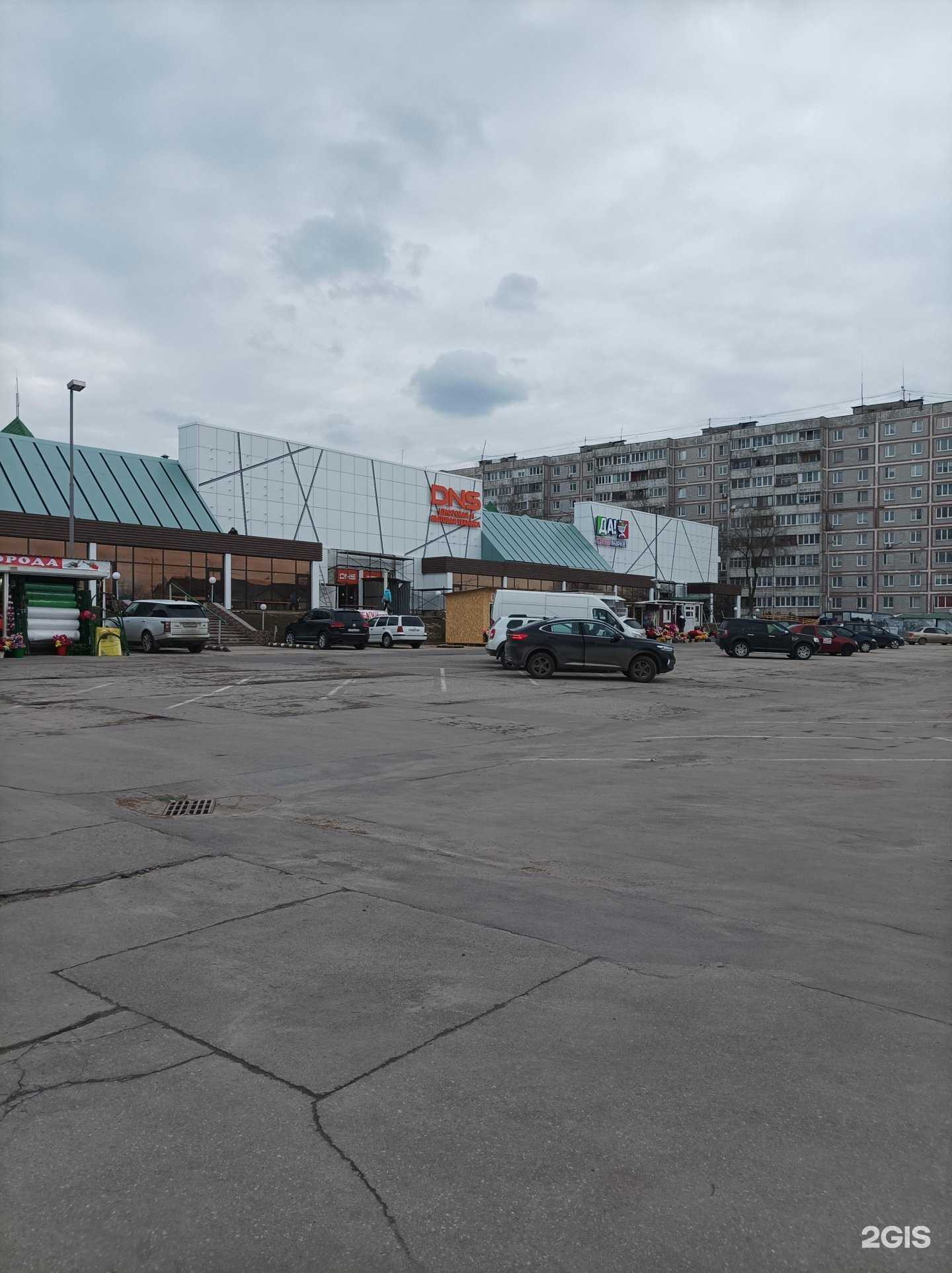 Отзывы на компанию Столы и стулья в Серпухове c фото - фотография 2 из 2