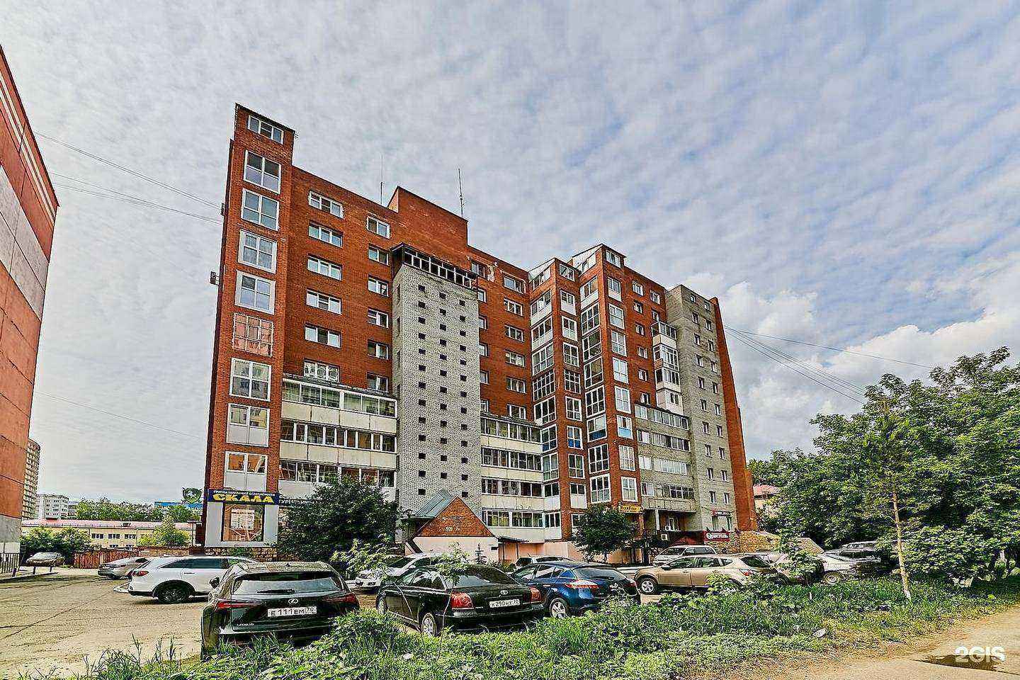 Отзывы на компанию Beauty workshop в Томске c фото - фотография 2 из 2