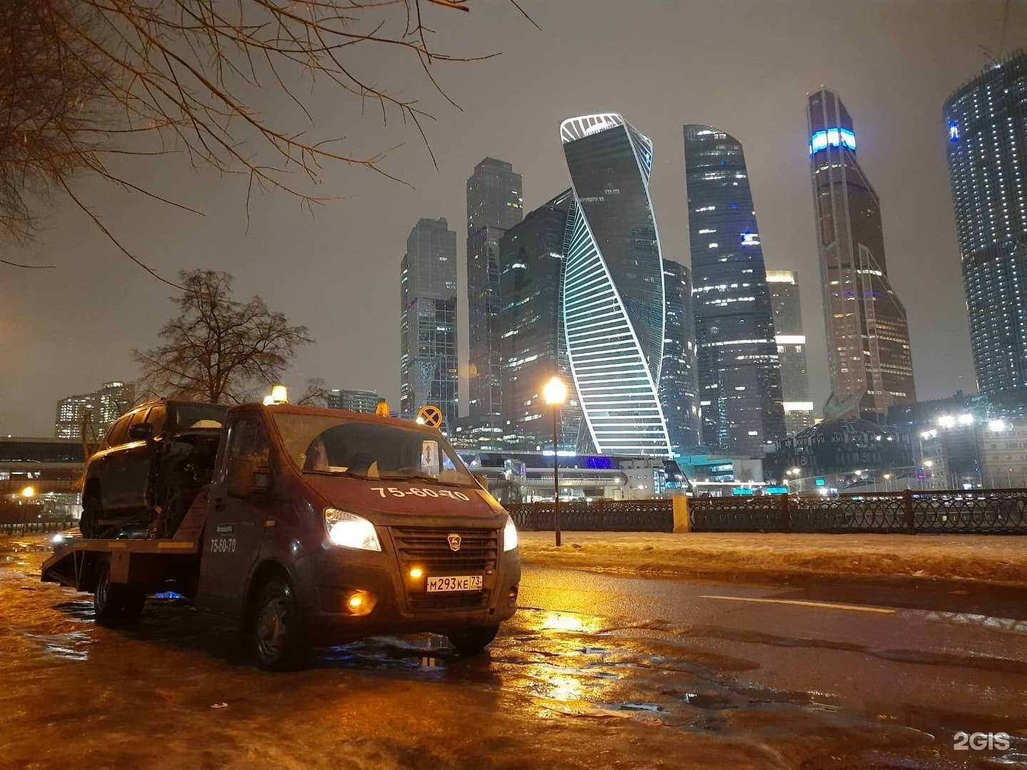 Отзывы на компанию Автовозофф73 в г. Ульяновск c фото