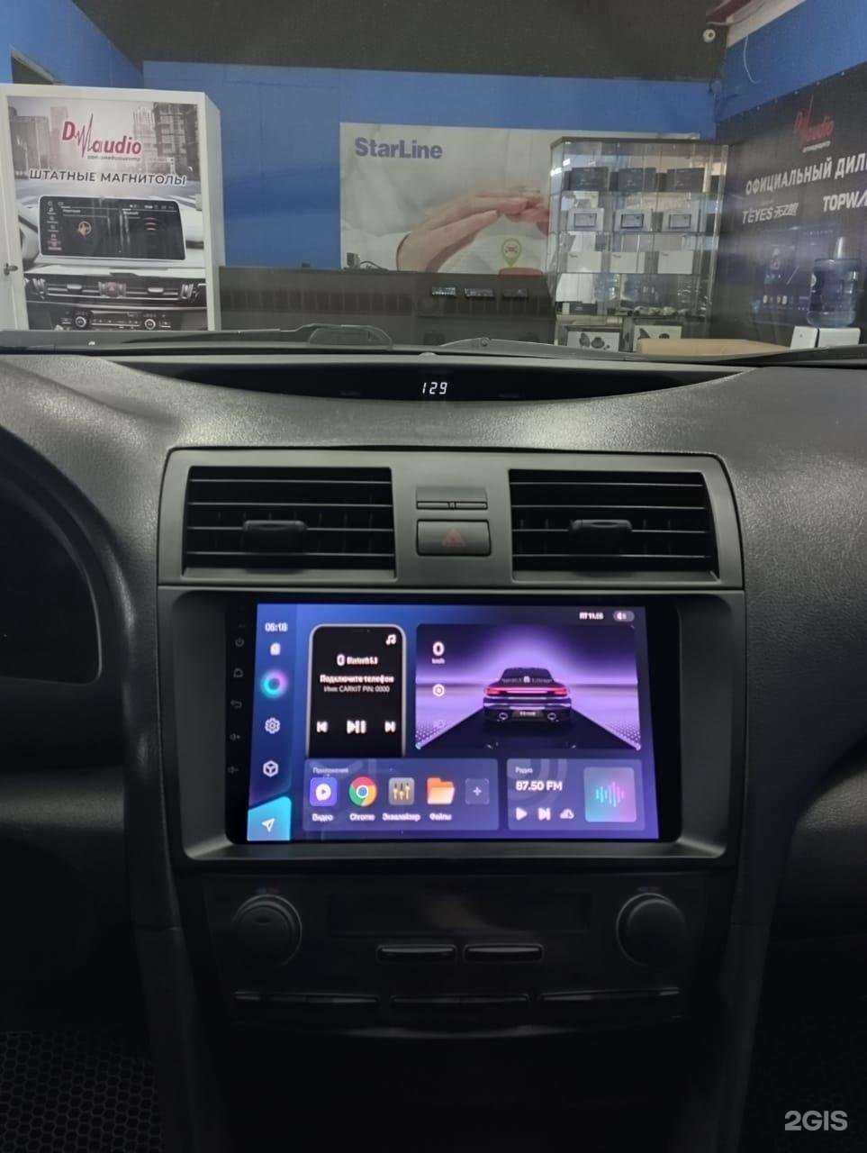 Отзывы на компанию Teyes в Тюмени c фото