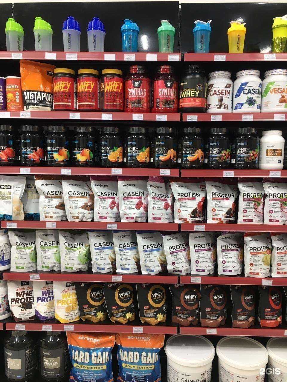 Отзывы на компанию Body-Pit.ru в Воронеже c фото