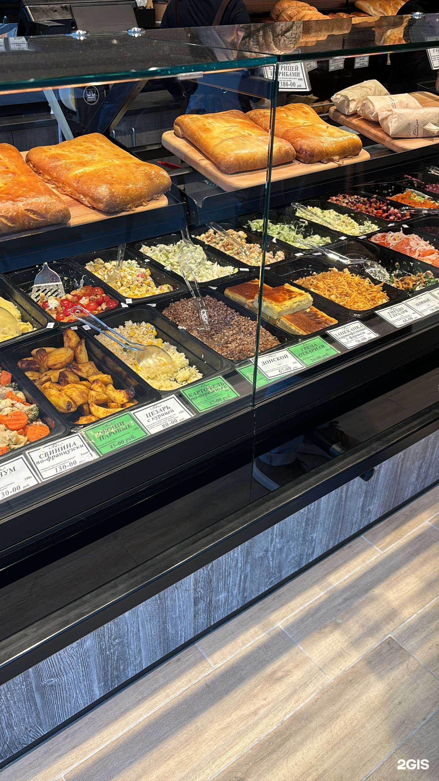 Отзывы на компанию Бисквитный Двор в Екатеринбурге c фото