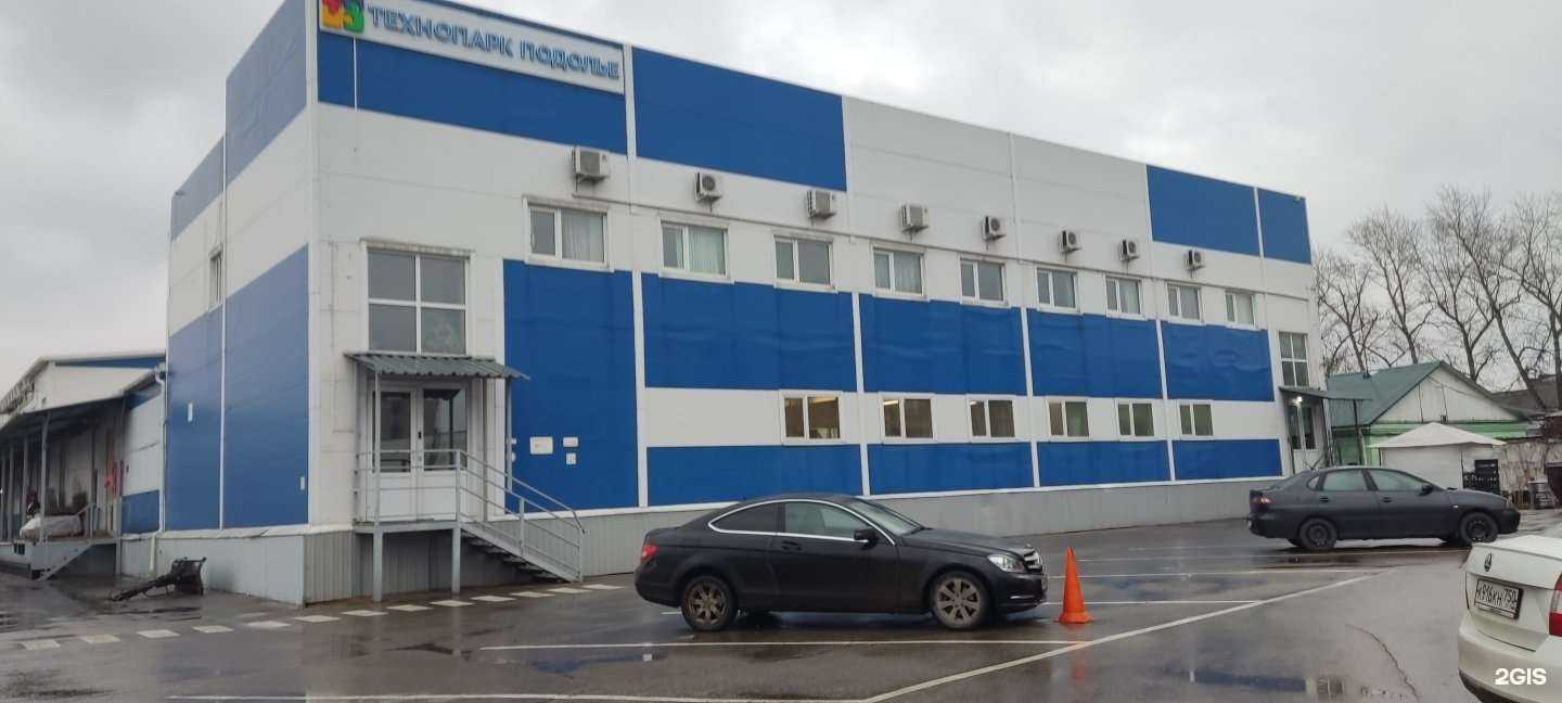 Отзывы на компанию Первая паркетная мануфактура в Подольске c фото - фотография 2 из 2