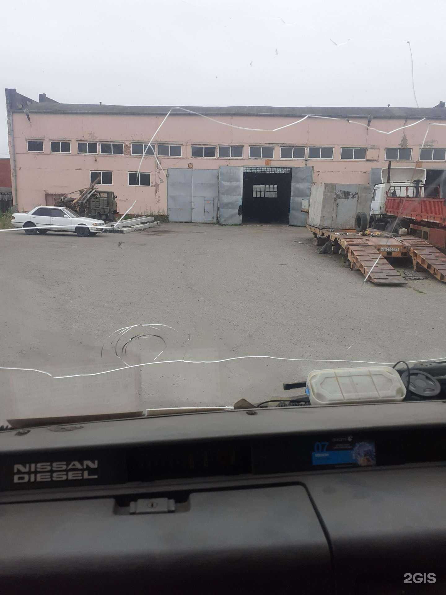 Отзывы на компанию Центр банкротства в Уссурийске c фото - фотография 2 из 2