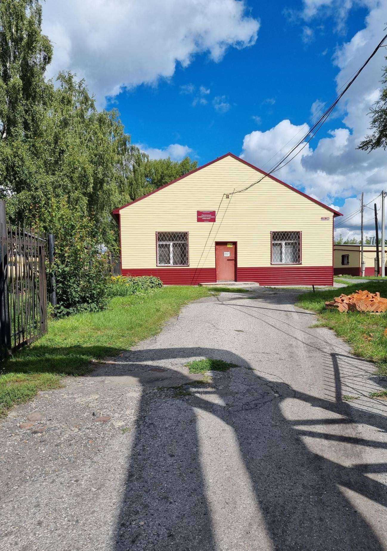 Отзывы на компанию Межрайонная ветеринарная лаборатория в г. Прокопьевск c фото