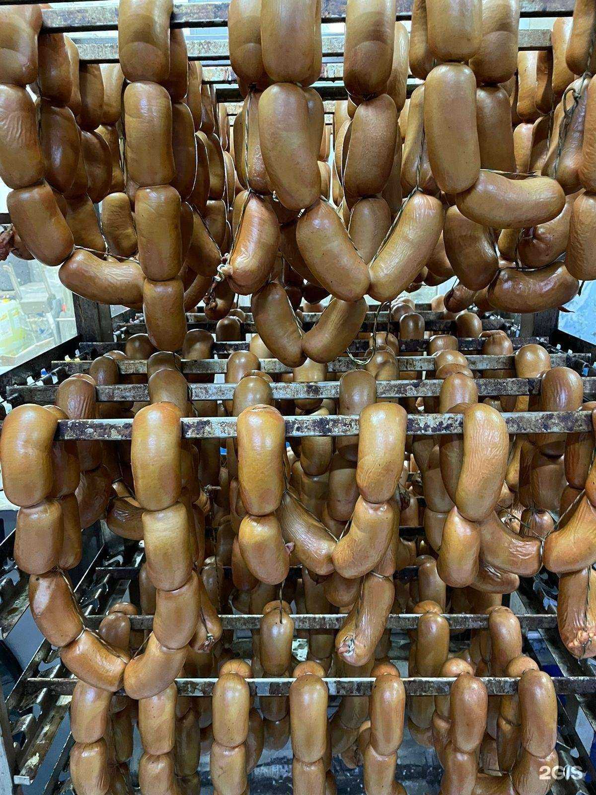 Отзывы на компанию Фермер в Набережных Челнах c фото