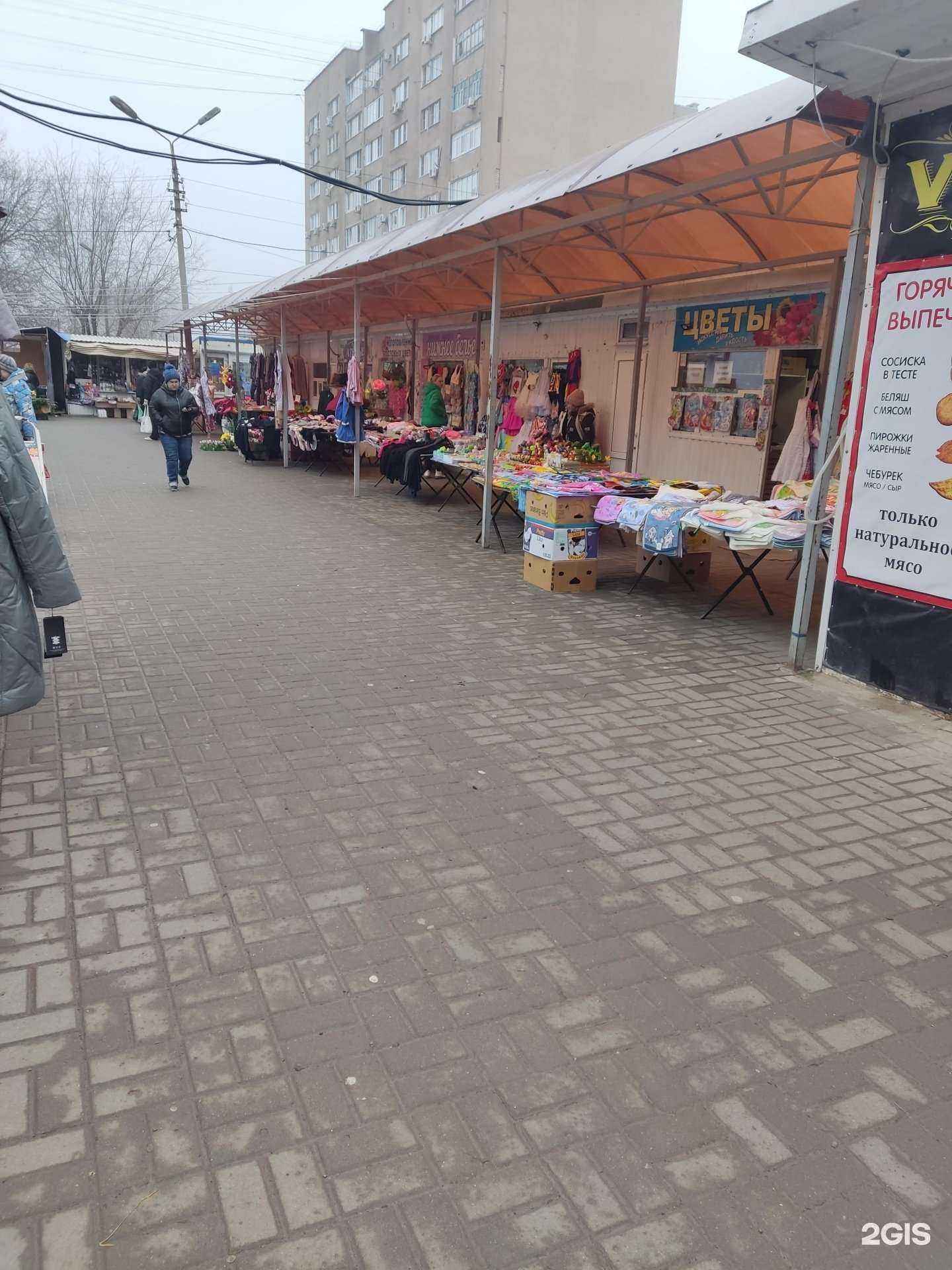 Отзывы на компанию Ателье по ремонту одежды в Волжском c фото - фотография 2 из 2