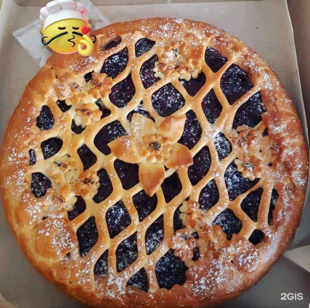 Отзывы на компанию Пирогович в Химках c фото