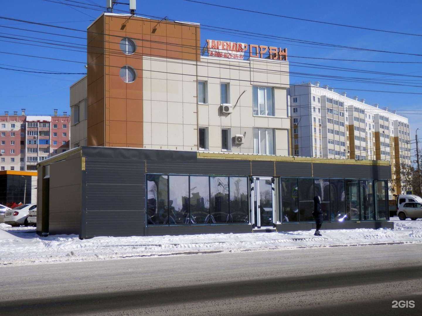 Отзывы на компанию Цвет Букет в Челябинске c фото - фотография 2 из 2