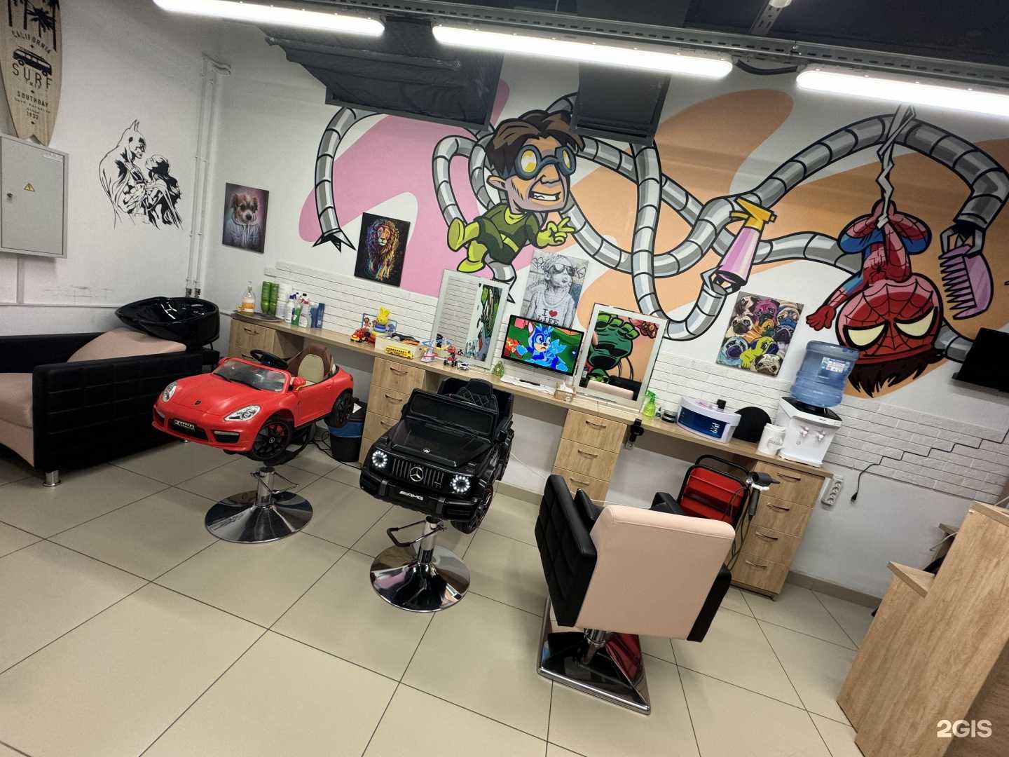 Отзывы на компанию SuperДетки в г. Новосибирск c фото