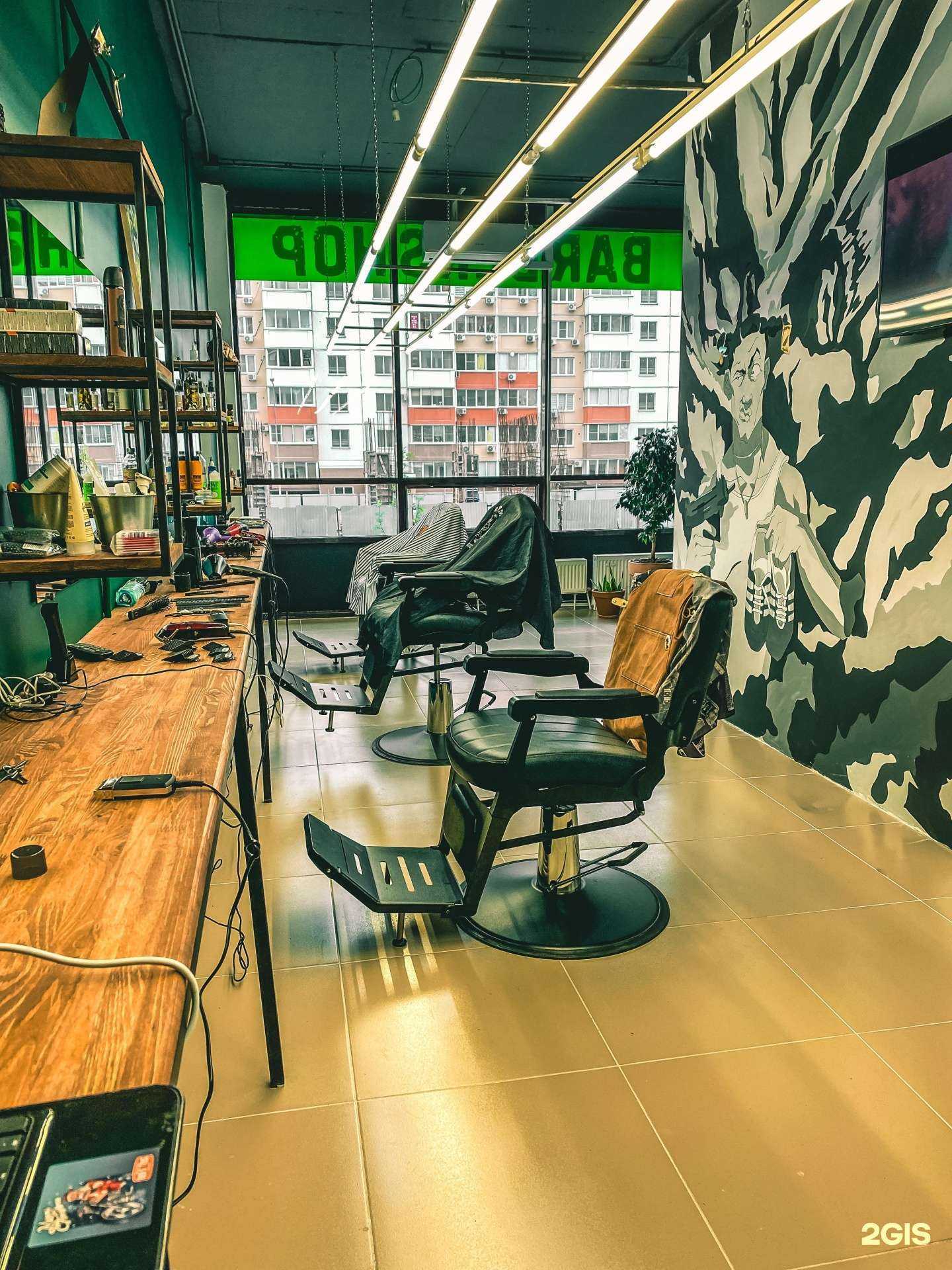 Отзывы на компанию Джа в Новороссийске c фото