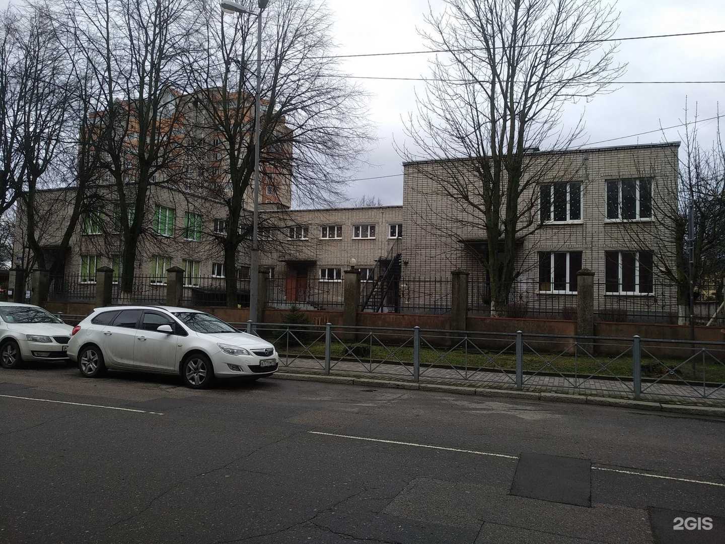 Отзывы на компанию Детский сад №113 в Калининграде c фото