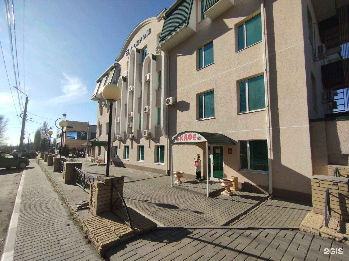 Отзывы на компанию Престиж в Аксае c фото - фотография 2 из 2