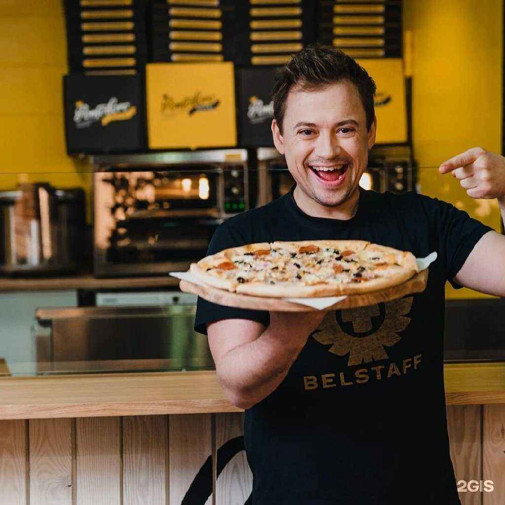 Отзывы на компанию Pomodoro в Саранске c фото