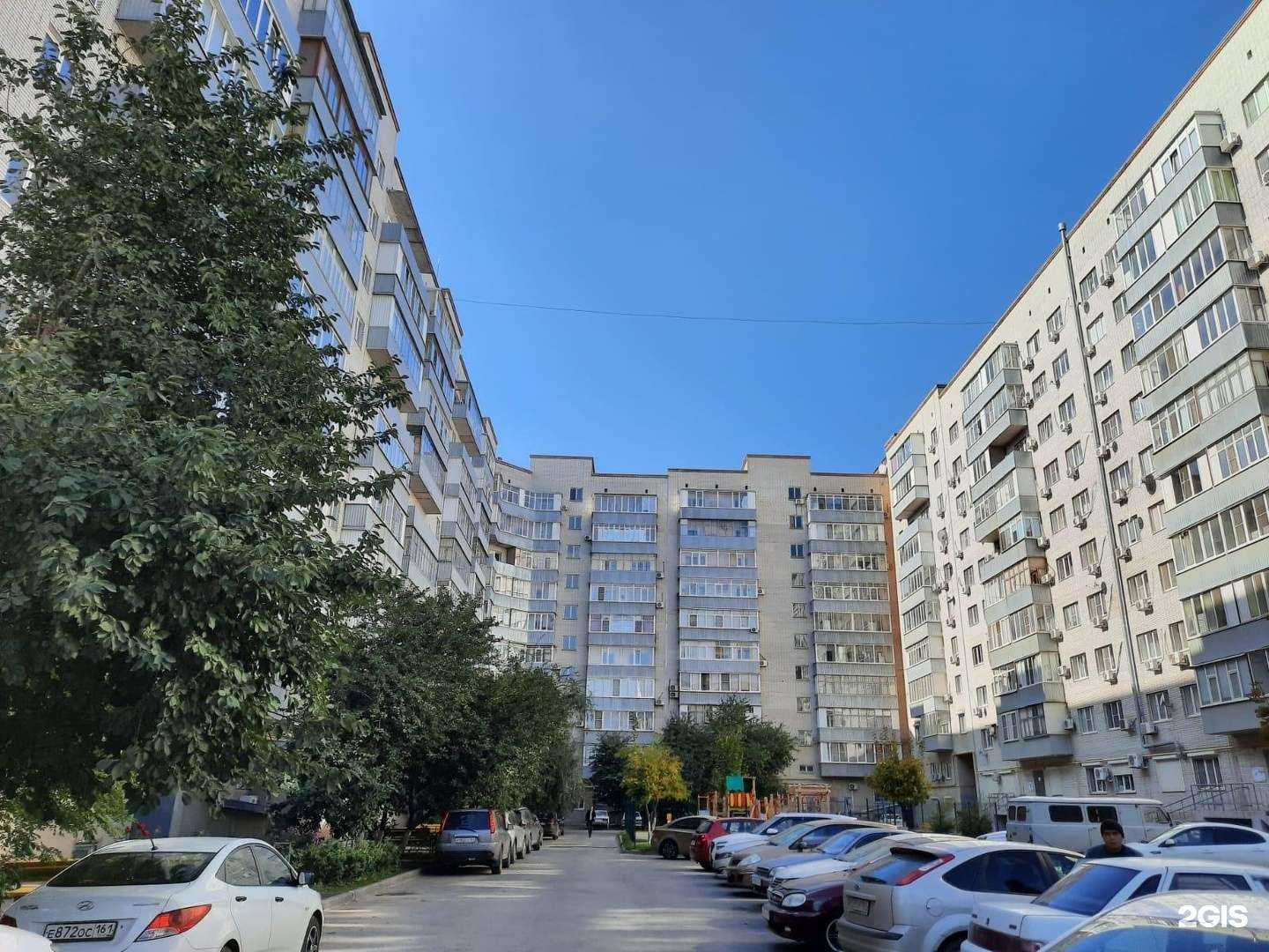 Отзывы на компанию Академия футбола им. В. Понедельника в Аксае c фото - фотография 2 из 2