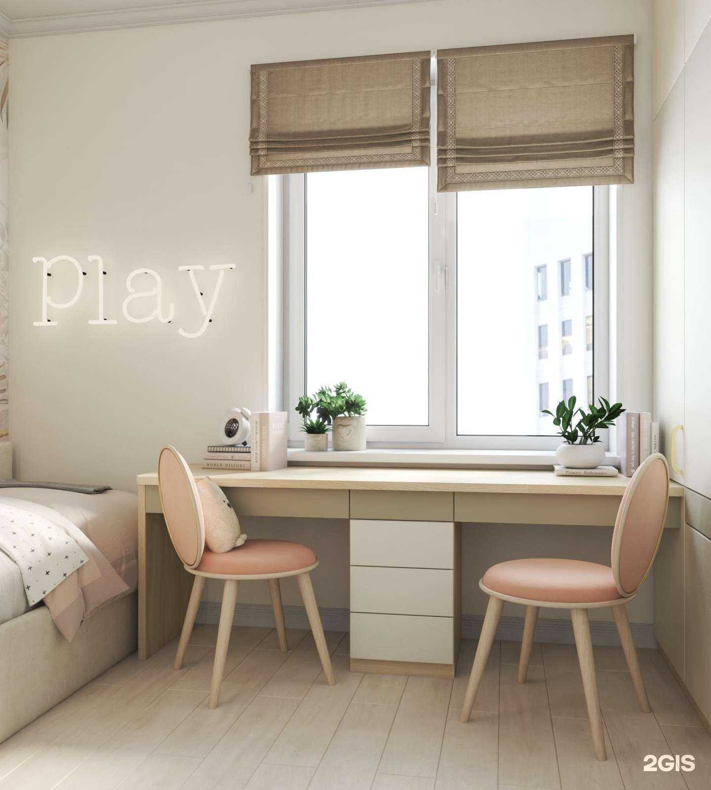 Отзывы на компанию Лихнис в г. Йошкар-Ола c фото