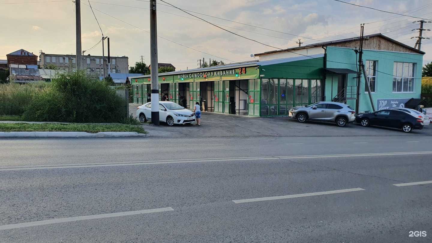 Отзывы на компанию Океан в Сызрани c фото