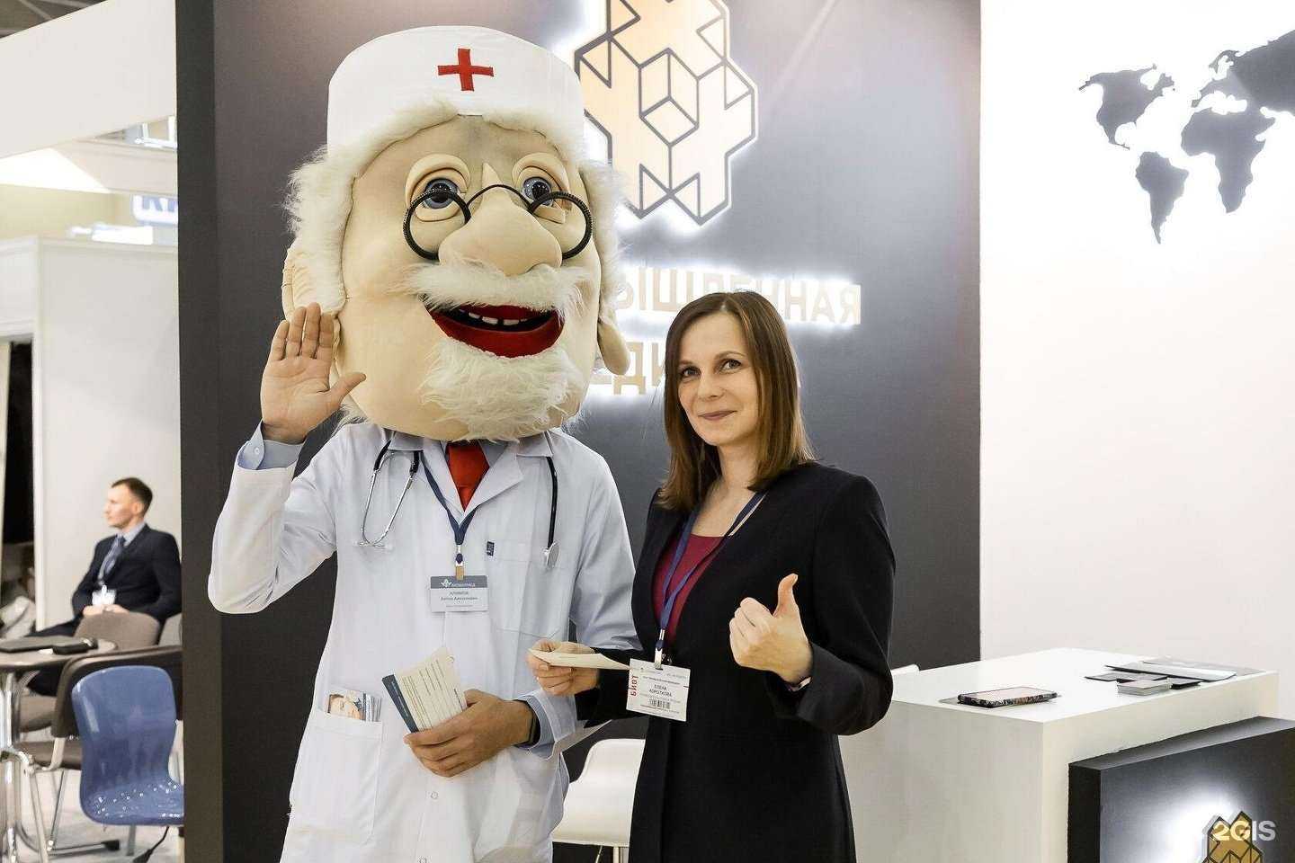 Отзывы на компанию Промышленная Медицина в г. Томск c фото