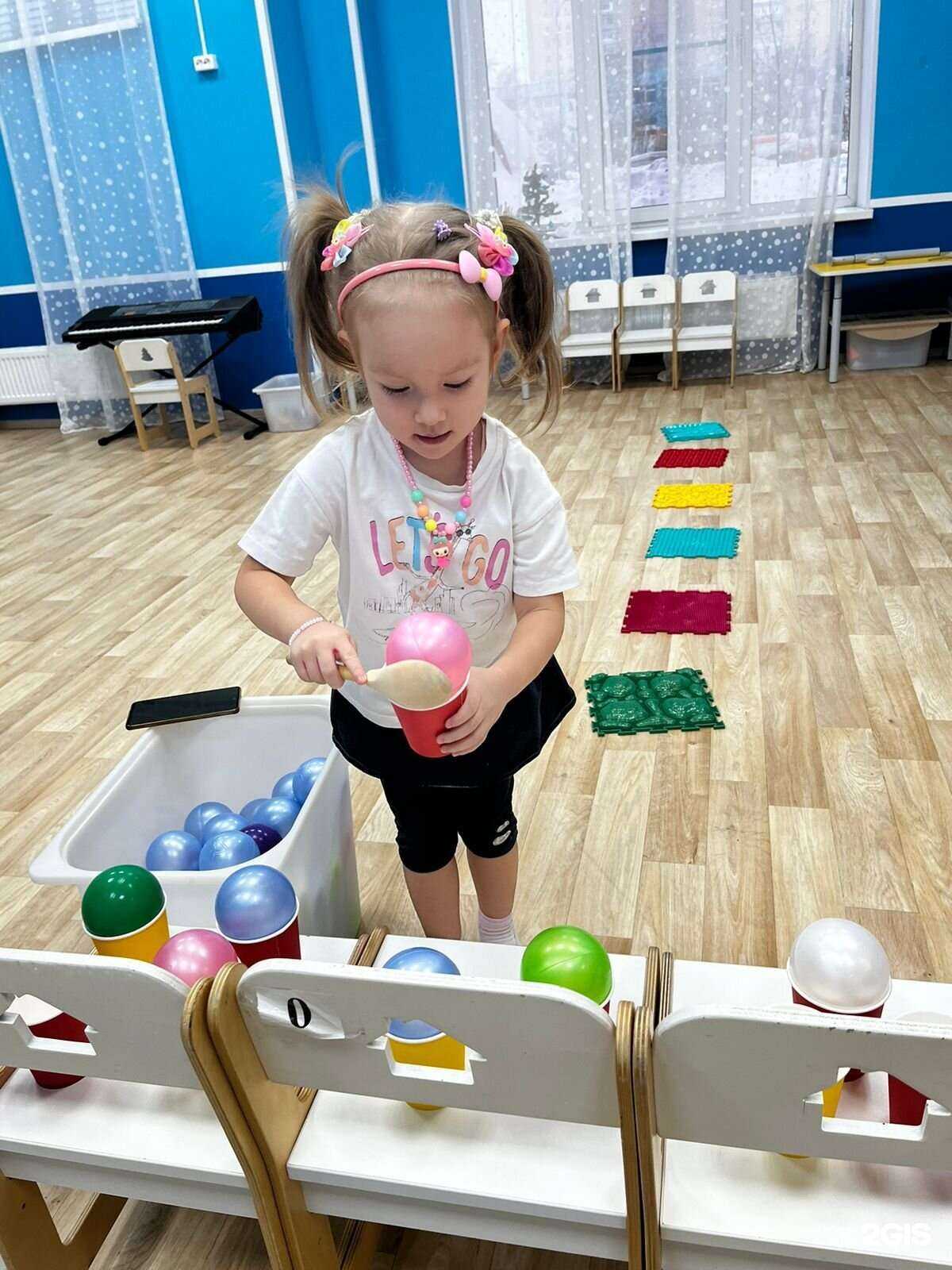 Отзывы на компанию Маргаритка в г. Балашиха c фото