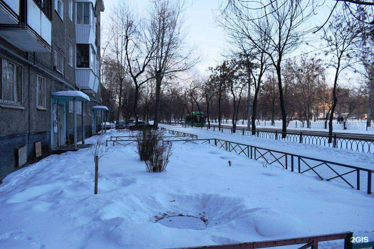 Отзывы на компанию География в г. Екатеринбург c фото