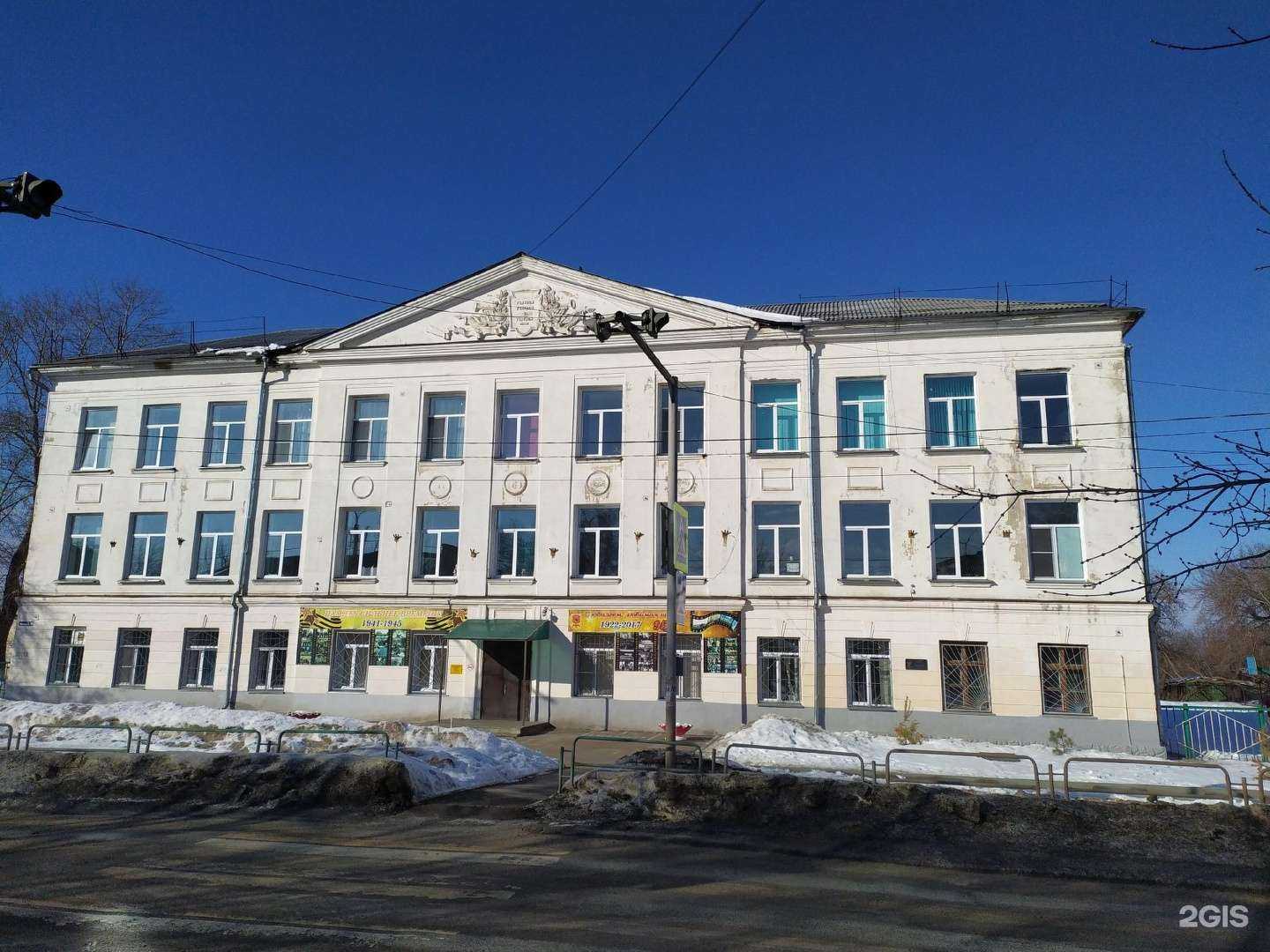 Отзывы на компанию Средняя школа №16 в Копейске c фото