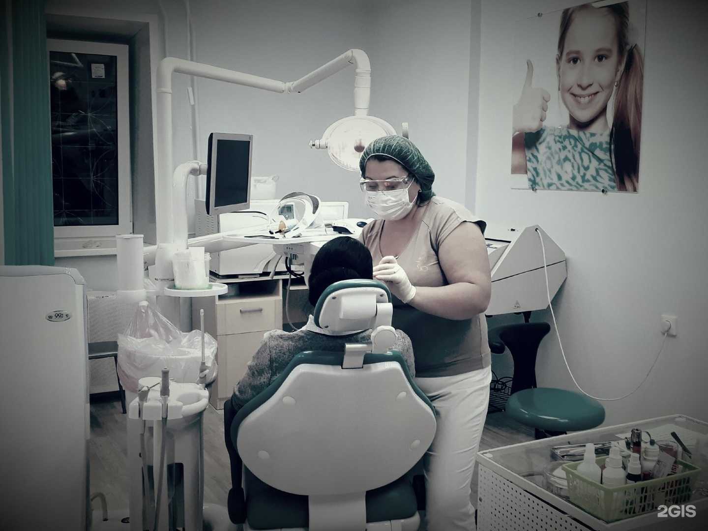 Отзывы на компанию Смайл в Кирове c фото