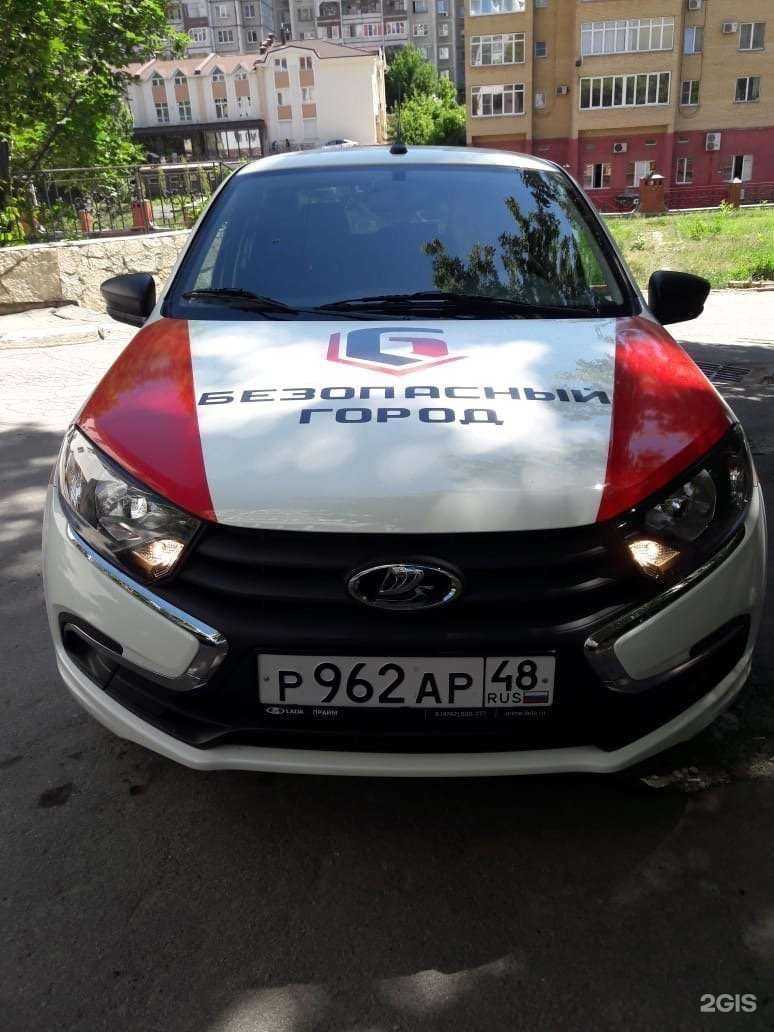 Отзывы на компанию Щит-Л в Липецке c фото