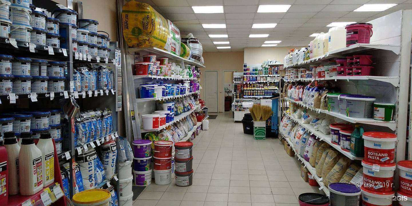 Отзывы на компанию Магазин строительных материалов в Новосибирске c фото