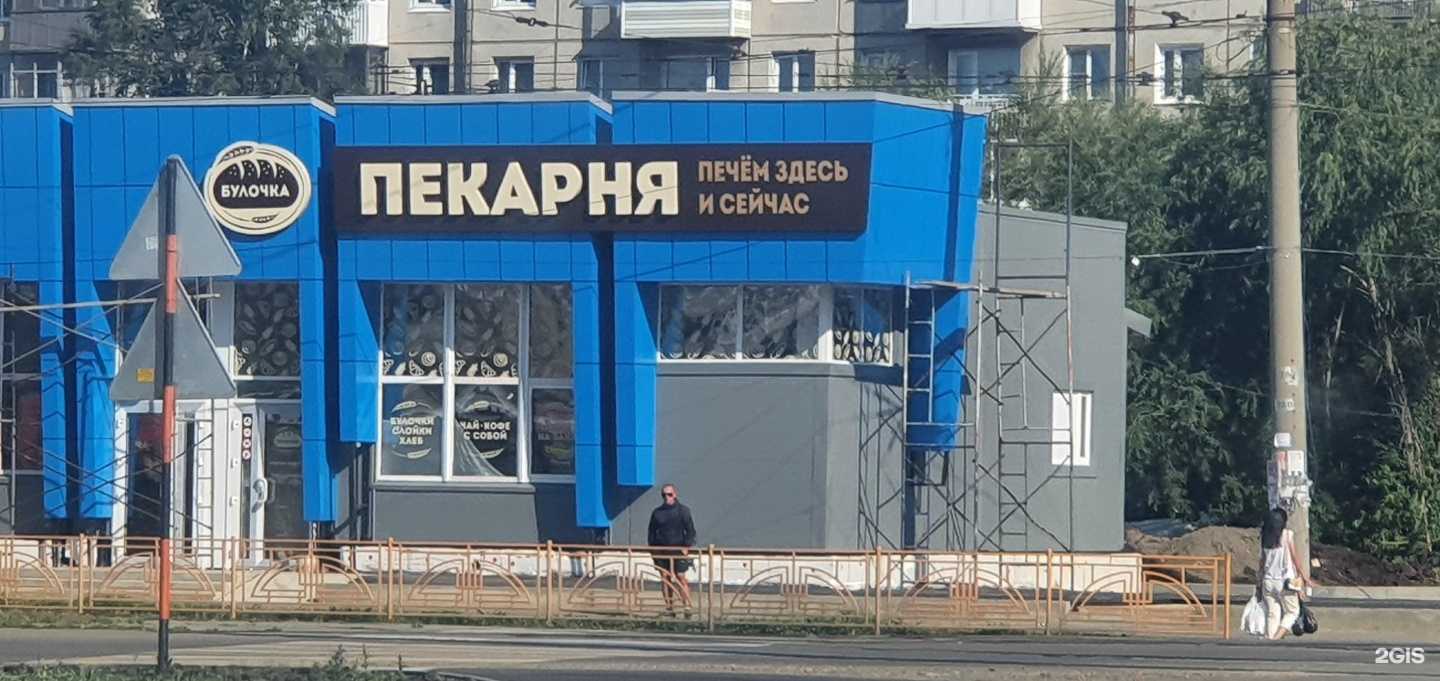 Отзывы на компанию Усольский свинокомплекс в Ангарске c фото - фотография 2 из 2