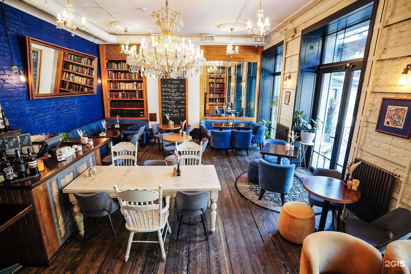 Отзывы на компанию Библиотека в Новосибирске c фото