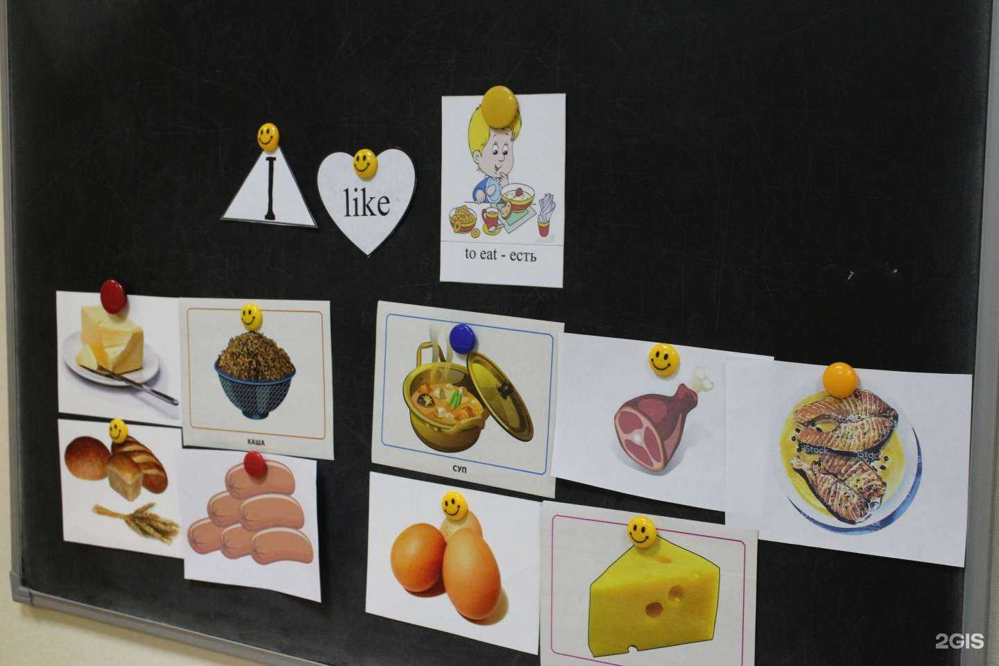 Отзывы на компанию Машенька в г. Киров c фото