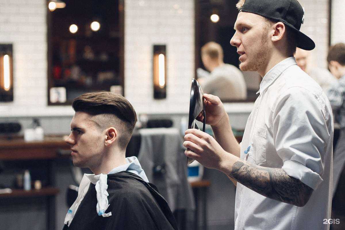 Отзывы на компанию Chop-Chop в Твери c фото