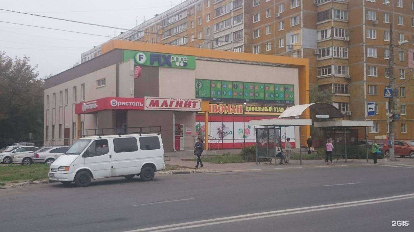 Отзывы на компанию Живая вода в Нижнем Новгороде c фото - фотография 2 из 2