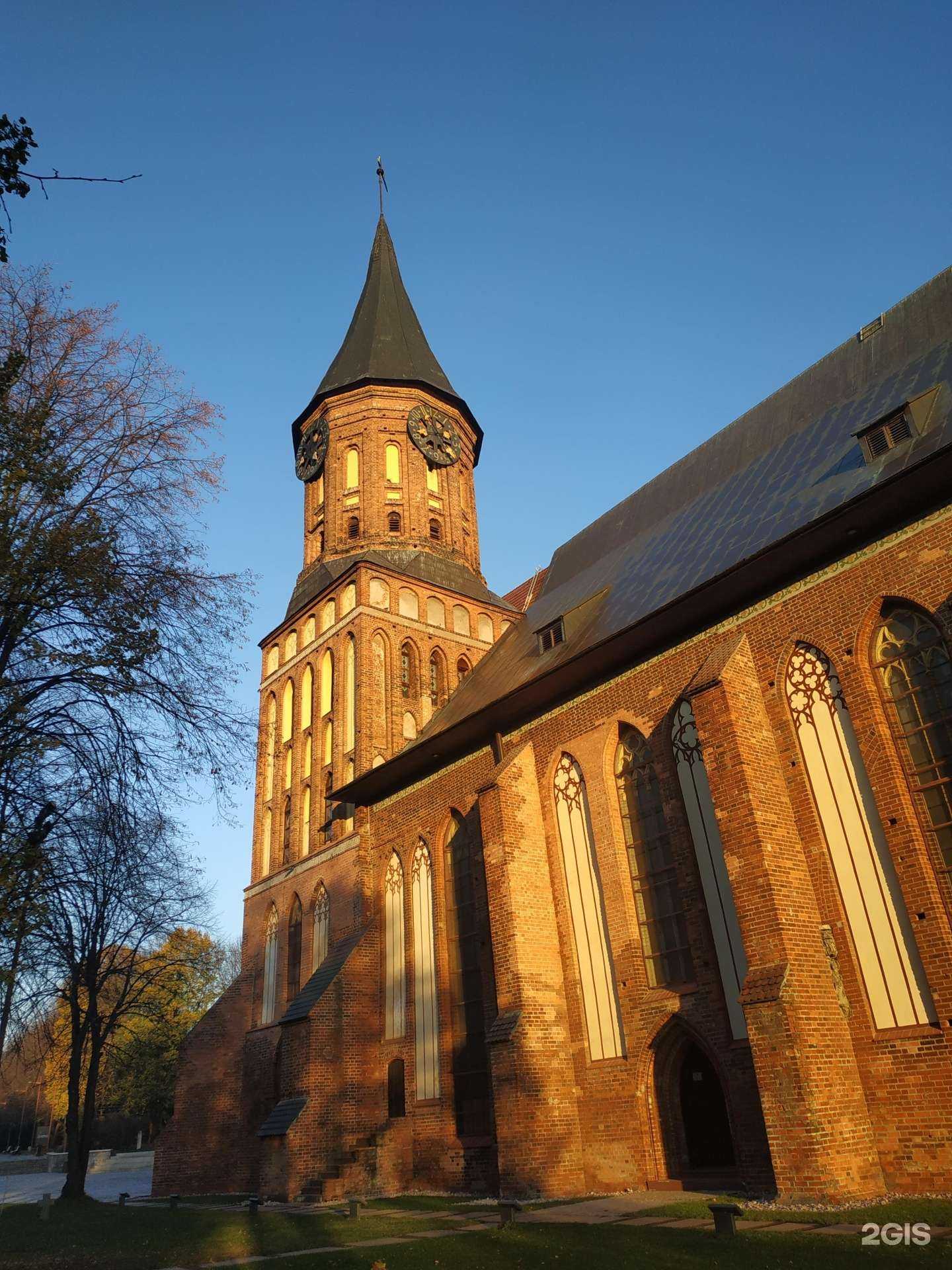 Отзывы на компанию Сервис плюс в г. Пермь c фото