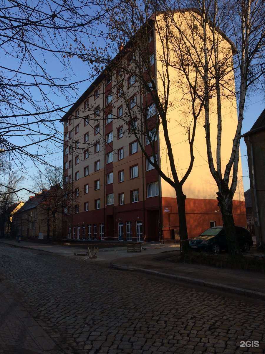 Отзывы на компанию Мастерская по ремонту и пошиву одежды в Калининграде c фото - фотография 2 из 2