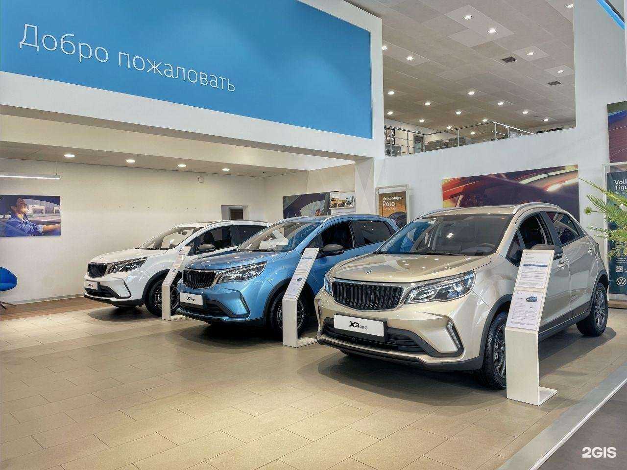 Отзывы на компанию Медведь Абакан в Абакане c фото