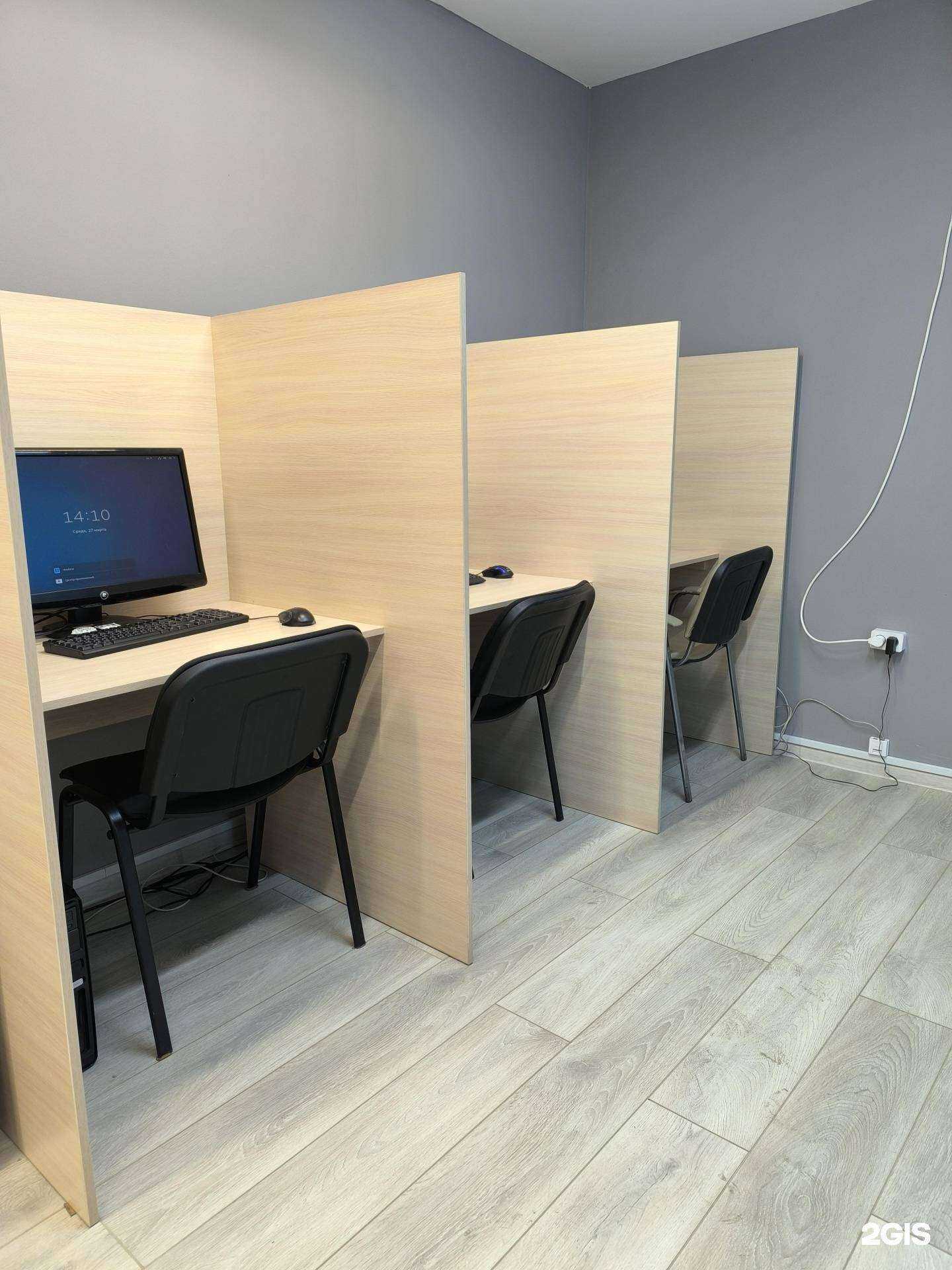 Отзывы на компанию Аврора в Томске c фото