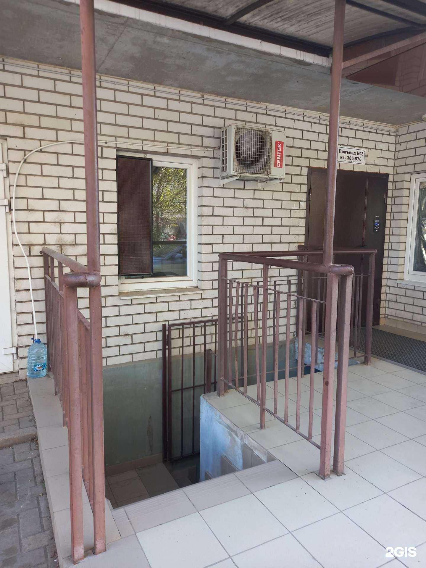 Отзывы на компанию Фирма по оказанию бухгалтерских услуг в г. Краснодар c фото