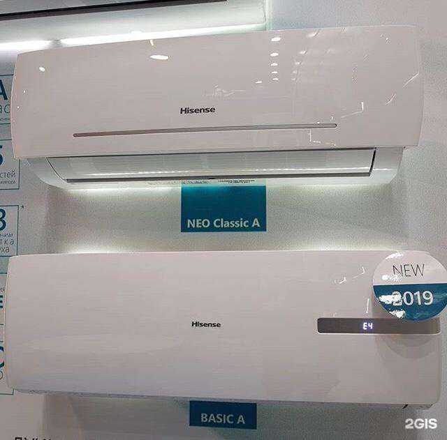 Отзывы на компанию Климатическая и бытовая техника ДВ в г. Комсомольск-на-Амуре c фото