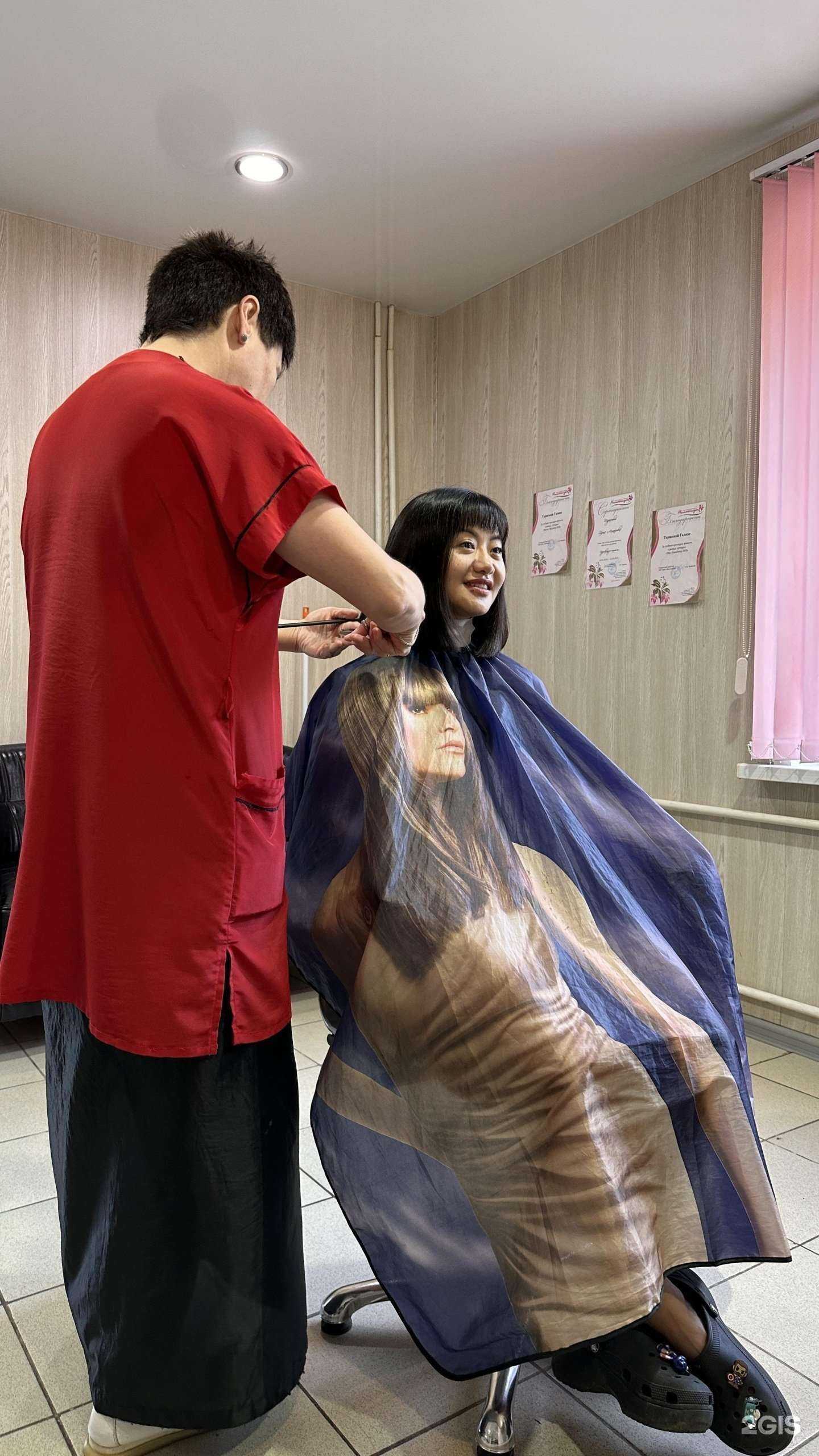 Отзывы на компанию Анастасия в Байкальске c фото