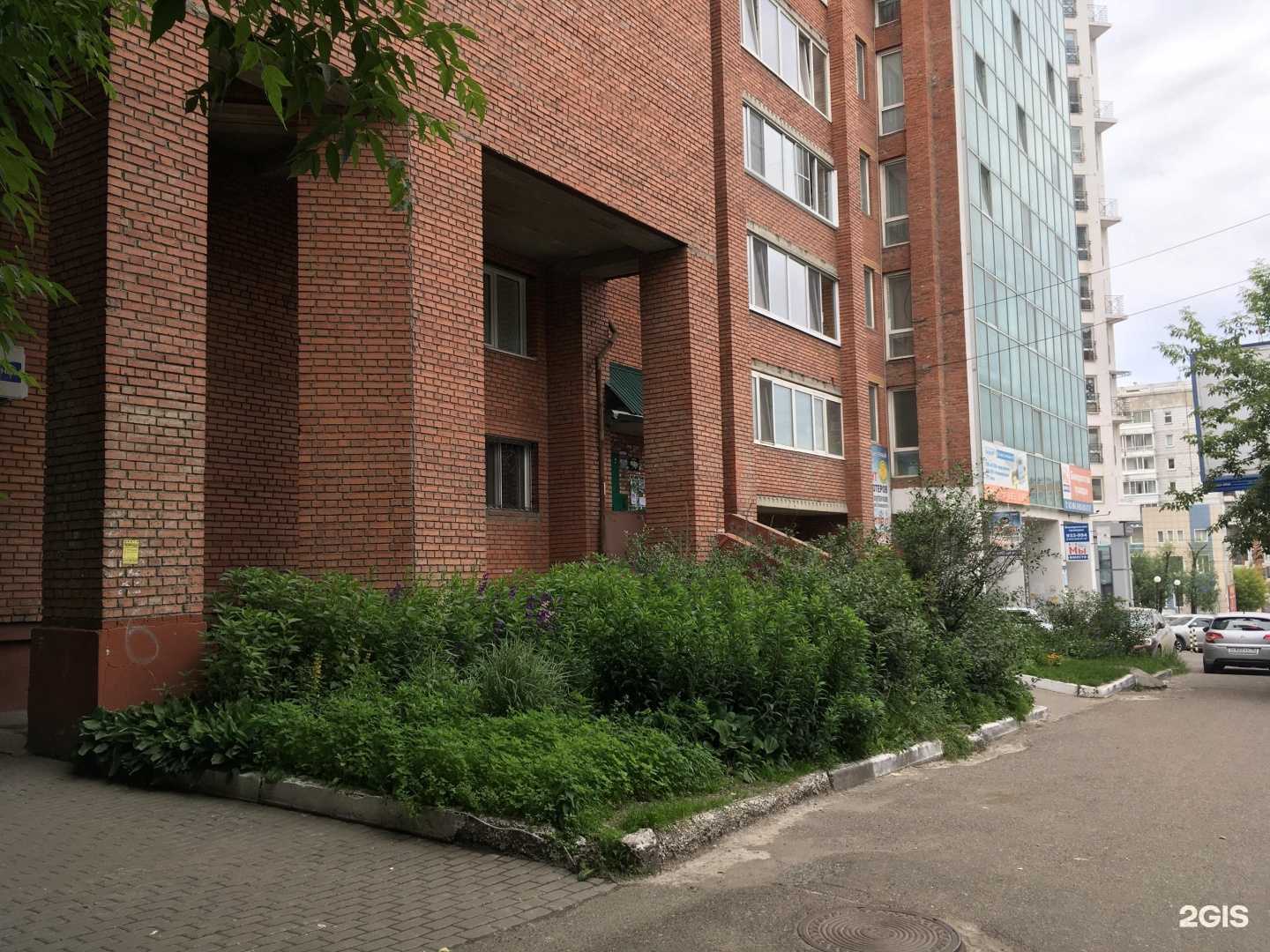 Отзывы на компанию Союзэксперт в Томске c фото