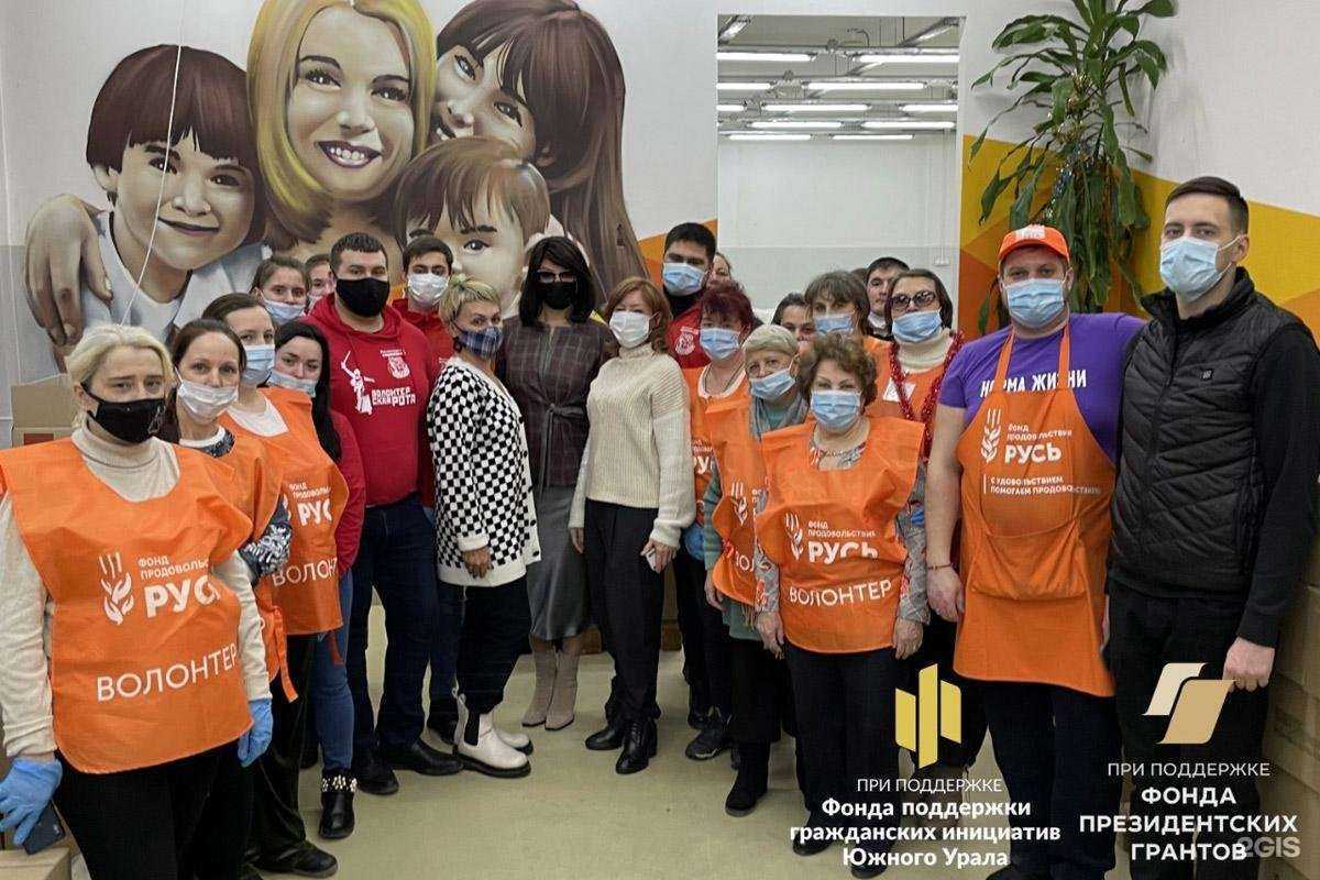 Отзывы на компанию Русь в Челябинске c фото